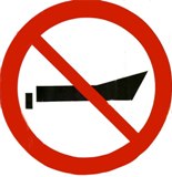 Навигация закрыта