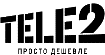 Tele2 - РѕРґРЅР° РёР· РІРµРґСѓС‰РёС… РµРІСЂРѕРїРµР№СЃРєРёС… Р°Р»СЊС‚РµСЂРЅР°С‚РёРІРЅС‹С… С‚РµР»РµРєРѕРјРјСѓРЅРёРєР°С†РёРѕРЅРЅС‹С… РєРѕРјРїР°РЅРёР№